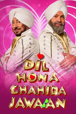 Dil Hona Chahida Jawan 2023 Punjabi Movie